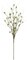 Sullivan's Christmas Leaf Foliage Spray, Green Faux Floral Stem for Crafting, Weddings, Home and Holiday Decoration, 48 Inch